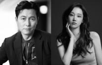신뢰 정우성·임팩트 전종서…빗썸, 투톱 모델 앞세워 브랜드 이미지 강화