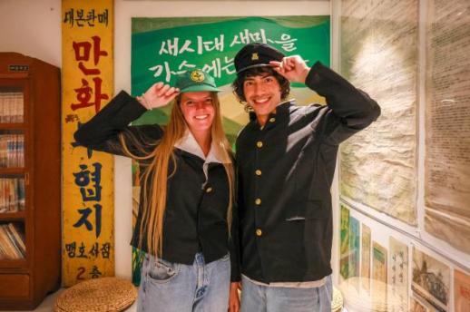 韩国旅游发展局推出K-Quest Tour密室逃脱旅游项目