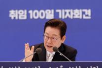 [100일 기자회견] 李 대통령 주가조작 땐 원금까지 몰수…패가망신 보여줄 것