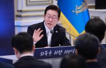 이재명 대통령, KT 해킹 사태에 전모 확인하고 책임 명확히 물어야