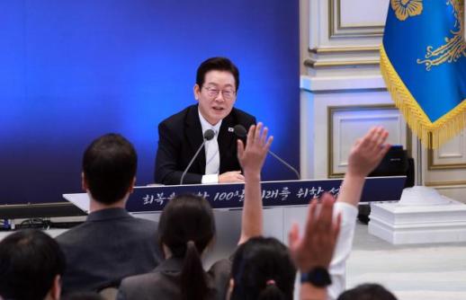  李在明百日答卷 畅谈韩国未来发展蓝图