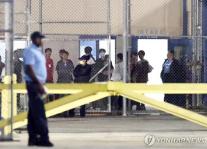 美구금 한국인 태운 버스, 애틀랜타 공항으로 출발