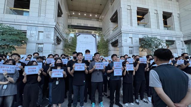 금감원 조직개편 반발 여파…IMF 연례 협의, 화상회의로 전환