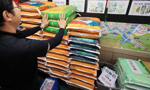 韩国米价四年首破22万韩元 政府决定追加投放储备粮