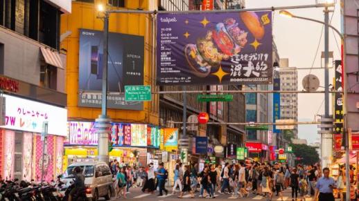 韩国人均GDP今年或遭中国台湾反超 4万美元关口恐失先机