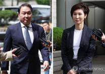 최태원·노소영 이혼 소송 1년째...전원합의체 논의 주목