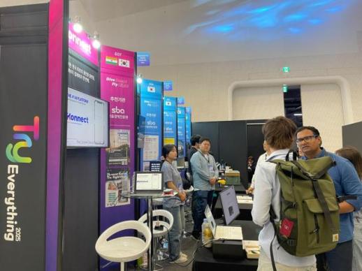 首尔举办Try Everything 2025 推动全球创业合作