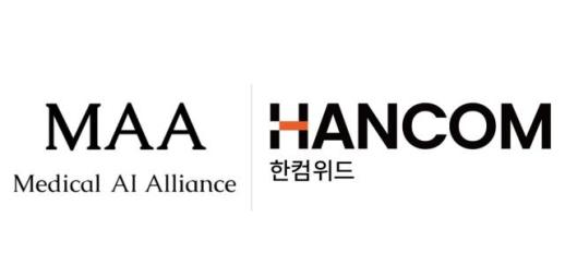 한컴위드, 의료 AI 연합 MAA 합류…보안·헬스케어 융합 사업 본격화