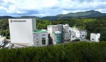 한국유나이티드제약, 세종 1공장 EAEU GMP 승인 획득