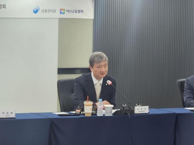 이찬진, 여전업계 도전적 환경 대응 위해 근본적 변화 필요...보안 규정 위반 시 엄중 책임
