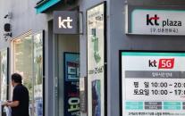 SKT 유심 유출 · KT 결제 해킹 · LGU+ 해킹 의혹...통신 인프라 신뢰, 근간부터 흔들린다