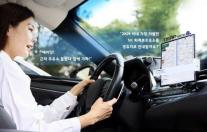 T맵, SKT AI 에이닷 탑재…대화형 내비게이션으로 전면 개편