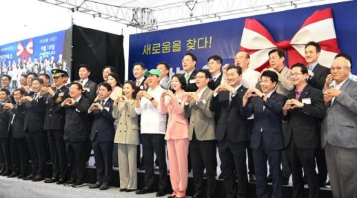 首尔水上公交汉江巴士启航 通勤与休闲再添新方式