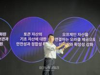 위메이드, 원화 스테이블코인 사업 공식화…스테이블 원 공개