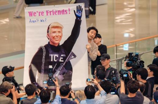 韩国遭盟友背刺 投资信任危机全面爆发