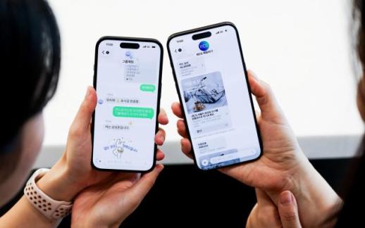 통신3사, 아이폰 RCS 메시지 지원…iOS 26 업데이트로 가능