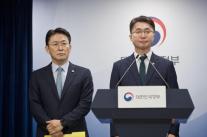 KT·롯데카드 잇단 해킹에 칼 빼들었다…정부,직권조사·징벌적 과징금 도입