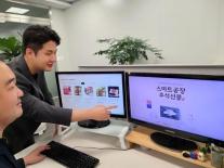 명절 앞둔 협력사에 1조2000억 대금 조기 지급…삼성·LG·CJ·신세계,상생 실천