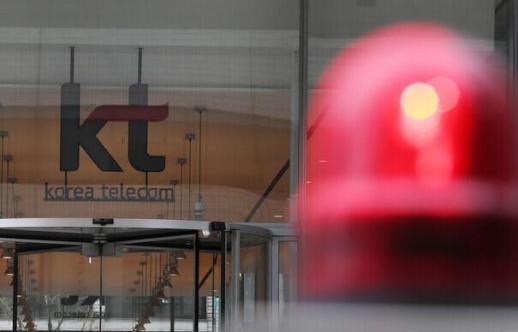 증거 없다던 KT…로그기록의 등장, 허위 보고하고 다음날 폐기