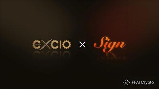 法拉第未来联手Sign 战略布局加密货币业务