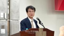 [현장] 최영홍 유통법센터장 정상이윤 차액가맹금으로 통칭해버려…법리적 오해 바로잡아야