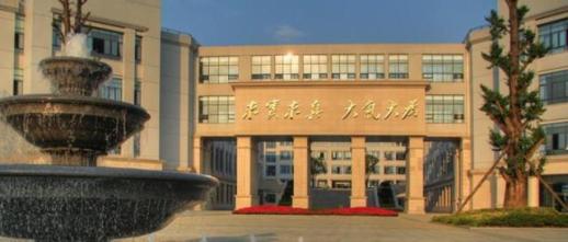 人才流失警报拉响 KAIST权威专家跳槽至中国高校