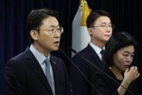 금융위, 보안 사고 금융사에 징벌적 과징금 추진…CEO 책임 아래 대응책 마련 必