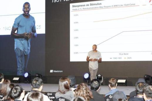 아서 헤이즈, 비트코인 100만 달러 시대 온다…트럼프의 양적 완화가 기폭제 될 것