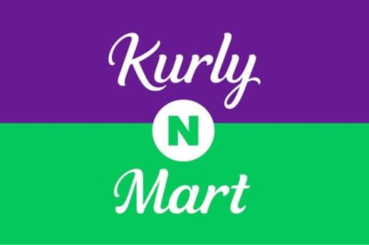 네이버, 컬리 지분 인수…단순 협업 넘어, e커머스 삼국지 승부수