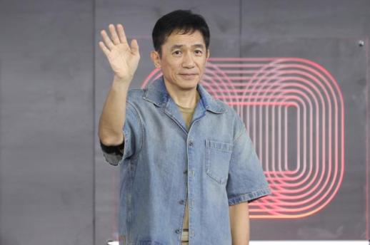 梁朝伟时隔三年再次出席釜山国际电影节