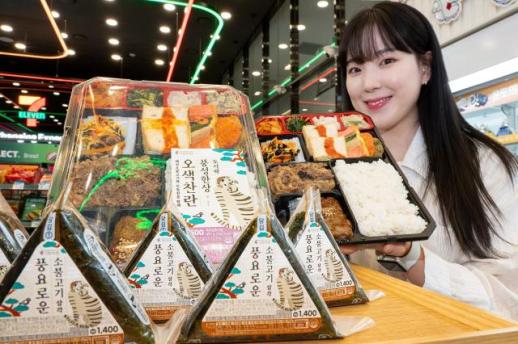 혼명족 잡아라 세븐일레븐, 추석 맞이 간편식 선봬
