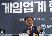 최휘영 문체부 장관, 게임업계 만나 K-게임, K-컬처 주역 되도록 지원