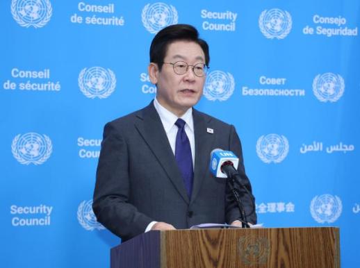 이재명 대통령, 유엔 안보리 주재…AI, 맹수 될 수도 더피 될 수도