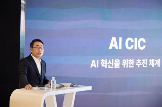 SKT, AI 통합 AI CIC 출범…유영상 대표 직접 지휘한다