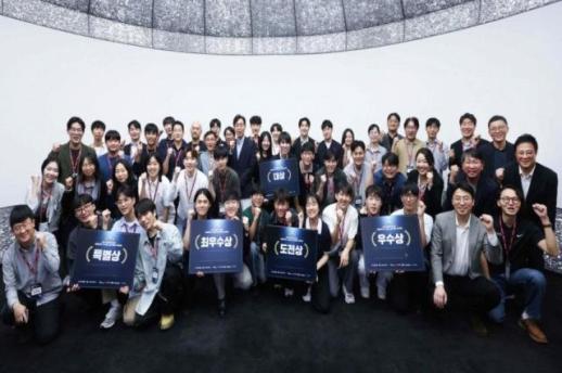 LG CNS 최적화 그랜드 챌린지 성료…서울대팀, 자동차 선박 문제 풀어 대상