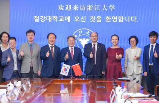 光州市携手浙江大学 共同培养AI专业人才