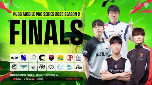 배틀그라운드 모바일, PMPS 시즌2 파이널 27일 대전서 개막