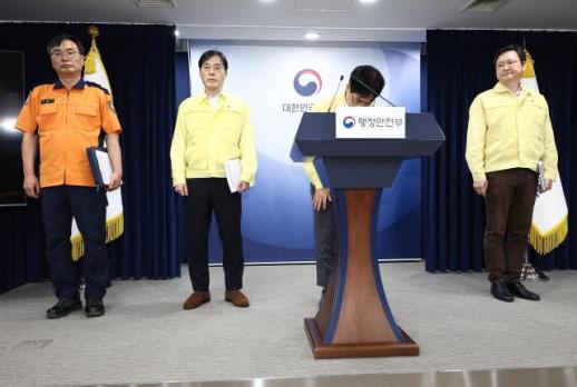 행정부판 카카오 사태, 예산에 막힌 정부의 절반짜리 재난 대비