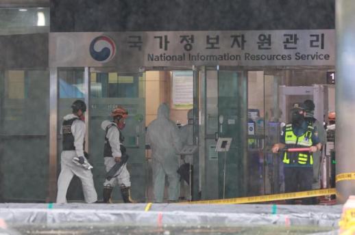 [국정자원 화재] 재해복구용 공주데이터센터, 18년째 개점휴업…골든타임 놓쳤다