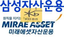 [국정자원 화재] 100조 연기금 투자풀 주간사 선정 올스톱