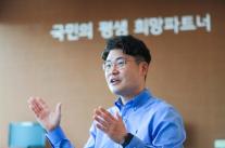 윤상현 KB손보 경력개발센터장 고객 중심 원년…전 직원 마인드셋
