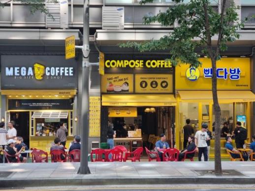 高物价推升平价咖啡热潮 韩国连锁咖啡版图重塑
