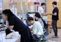 [국정자원 화재] 닷새째 멈춘 디지털 정부…복구율 5% 미만, 민원 대란은 이제 시작