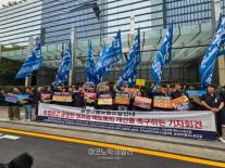 삼성노조연대, SK하이닉스처럼 성과급 상한 한도 폐지