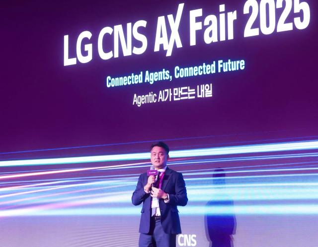 LG CNS, AX 페어서 에이전틱·피지컬 AI 혁신 사례 공개