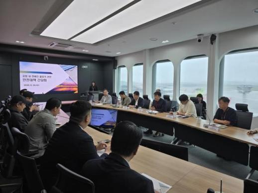 韩国机场频现明星出境乱象 仁川机场出台管控措施