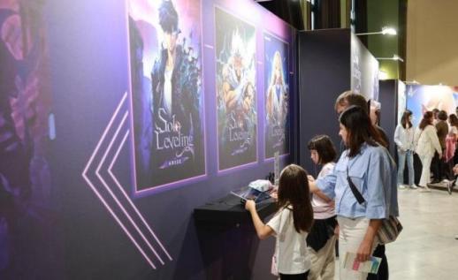 넷마블, 스페인 K-엑스포서 나 혼자만 레벨업 선보여