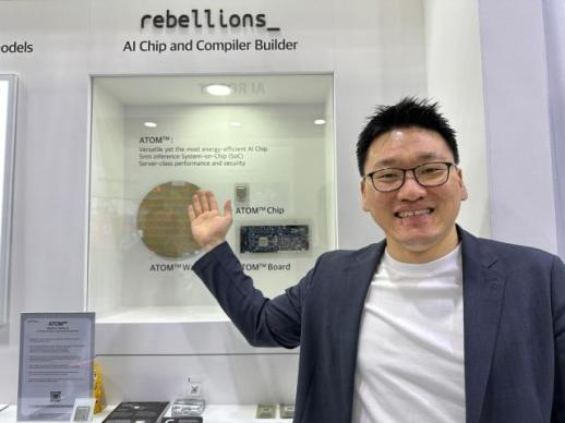 AI 반도체 리벨리온, Arm 투자 유치…기업가치 2조 잭팟