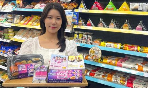 GS25跨界奈飞 联名即食产品登顶销售榜