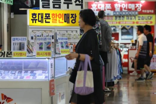 단통법 폐지 무색…휴대폰 지원금, 고작 2만원 올랐다